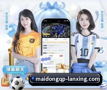 脉动棋牌的故事 - 体育资讯内容服务