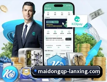 脉动棋牌 APP 深度功能